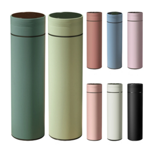 thermos uni