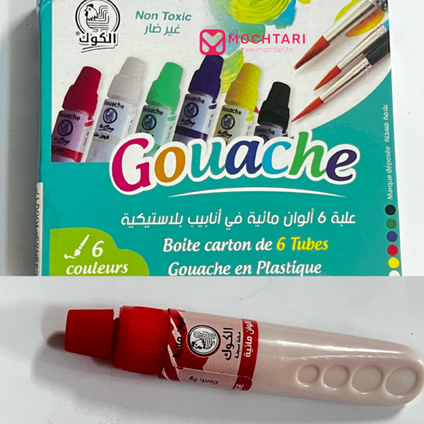 6 tubes gouache le coq