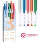 Stylos Gel de Couleur Morandi - 5stylos