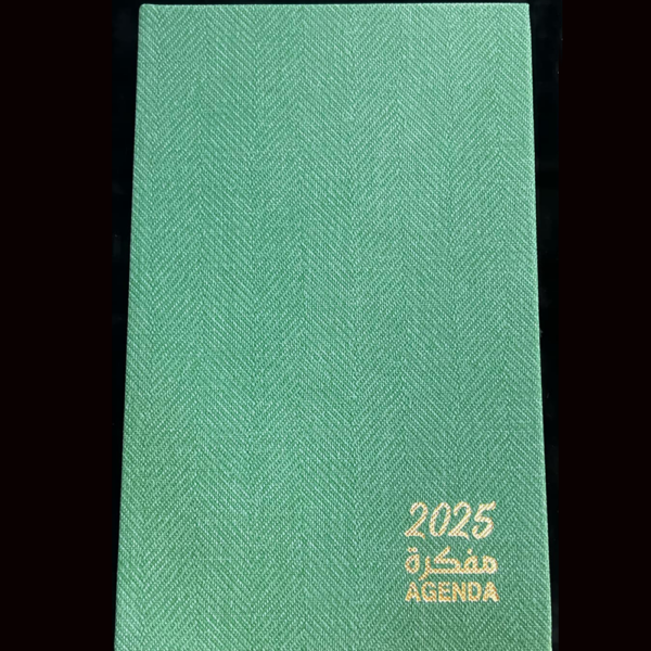 L'agenda 2025 est l'outil idéal pour planifier vos journées