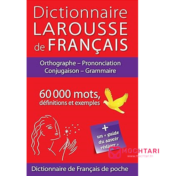 Dictionnaire Larousse de Français