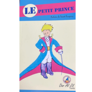 "Le petit prince" Antoine de Saint-Exupéry