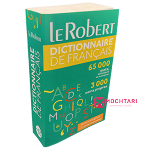 Dictionnaire le robert en Français