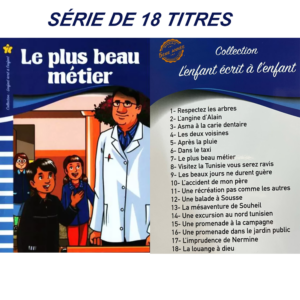 Collection " L'enfant écrit a l'enfant" - 18 Titres