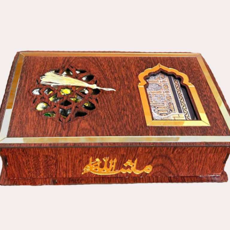 Moshaf Rack Coffret Spirituel en Bois – Moshaf, Sajeda et Sebha - Mochtari.tn ...
