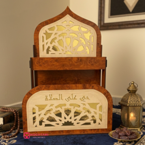 Support pour Coin de Prière