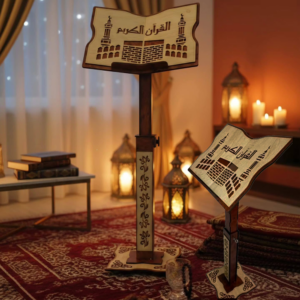 Support en Bois pour Coran