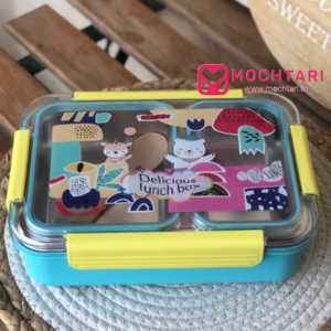 Boîte à lunch isothermique 2 compartiments