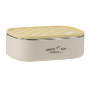 Boîte à lunch en acier inoxydable