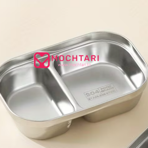 Boîte à Lunch en Acier Inoxydable