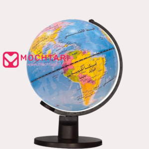Globe Rotatif Lumineux 30 cm